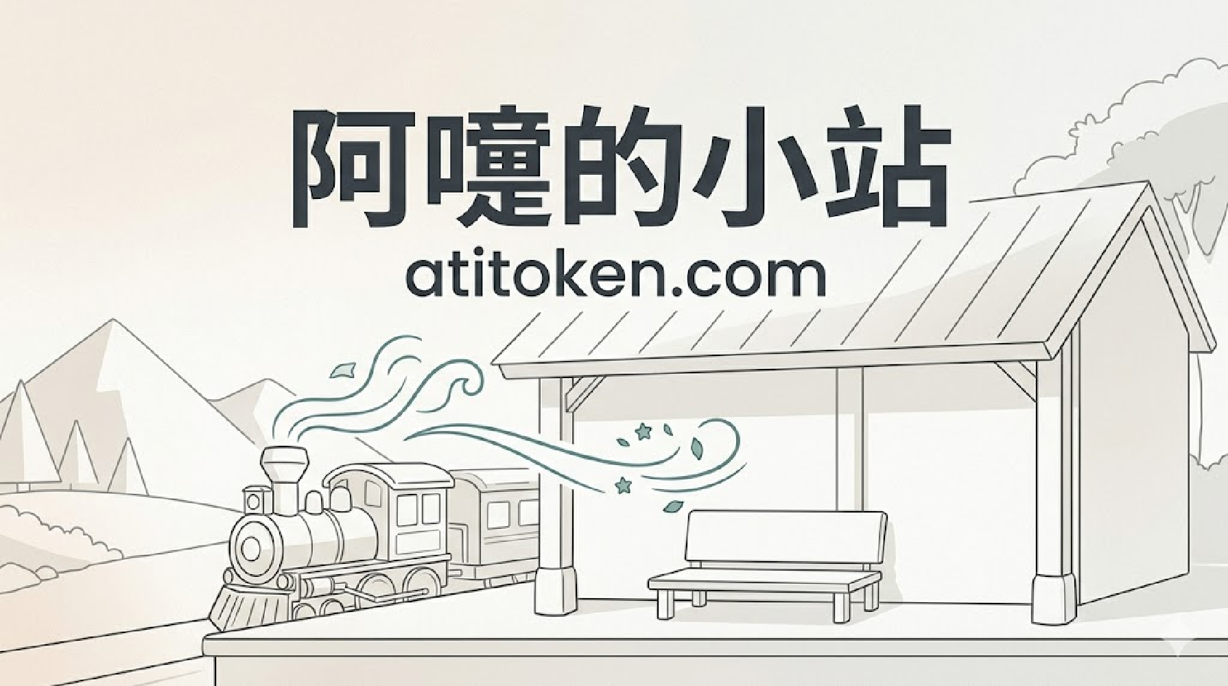 Obsidian 多端同步架构
